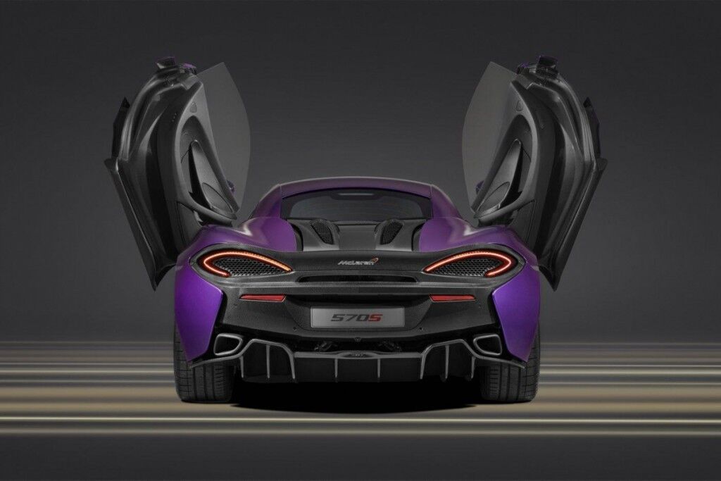 Illustratie voor: MSO McLaren zet de 570S in het paars