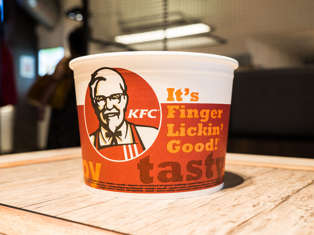 Illustratie voor: KFC opent eerste vegetarische filiaal ter wereld in Nederland