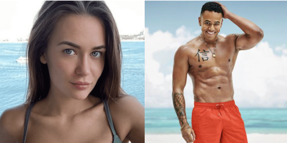 Illustratie voor: What?! Keanu van Ex On The Beach en Temptation-Megan zijn aan het daten