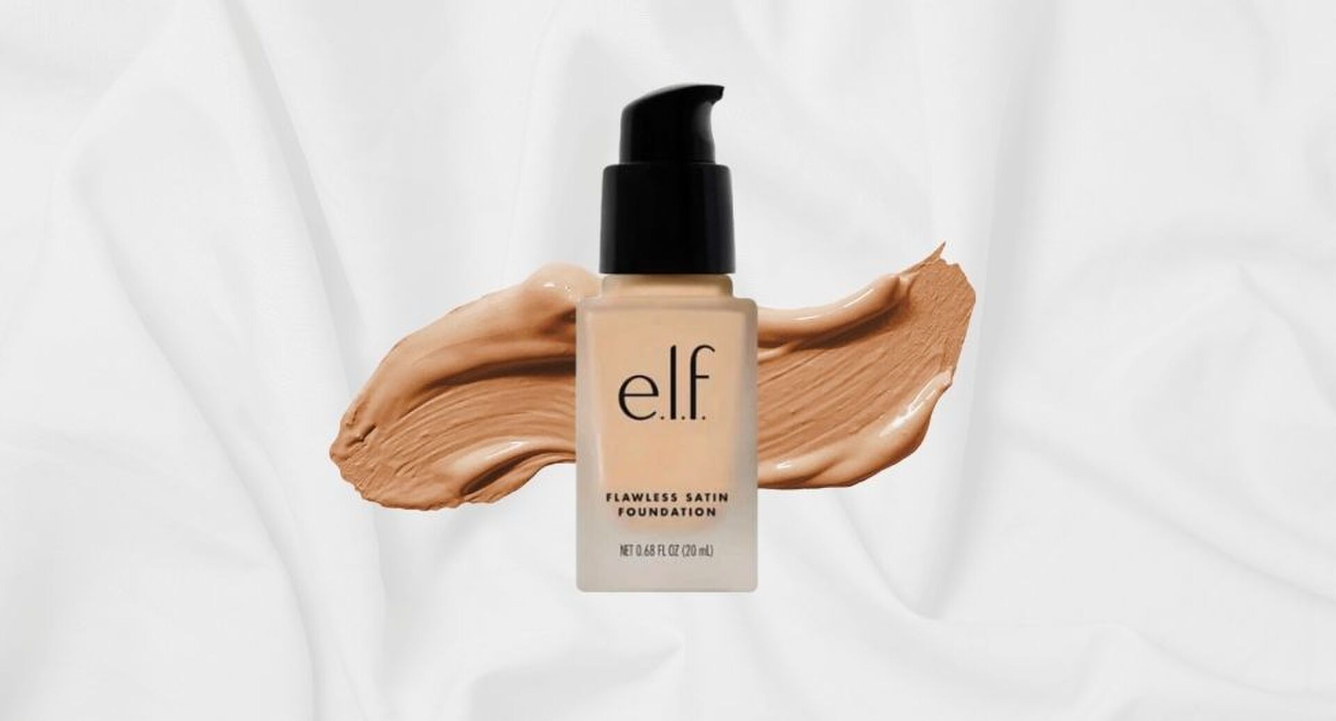 foundation-beauty-filter