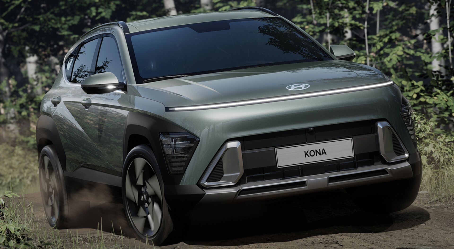 Hyundai KONA electric