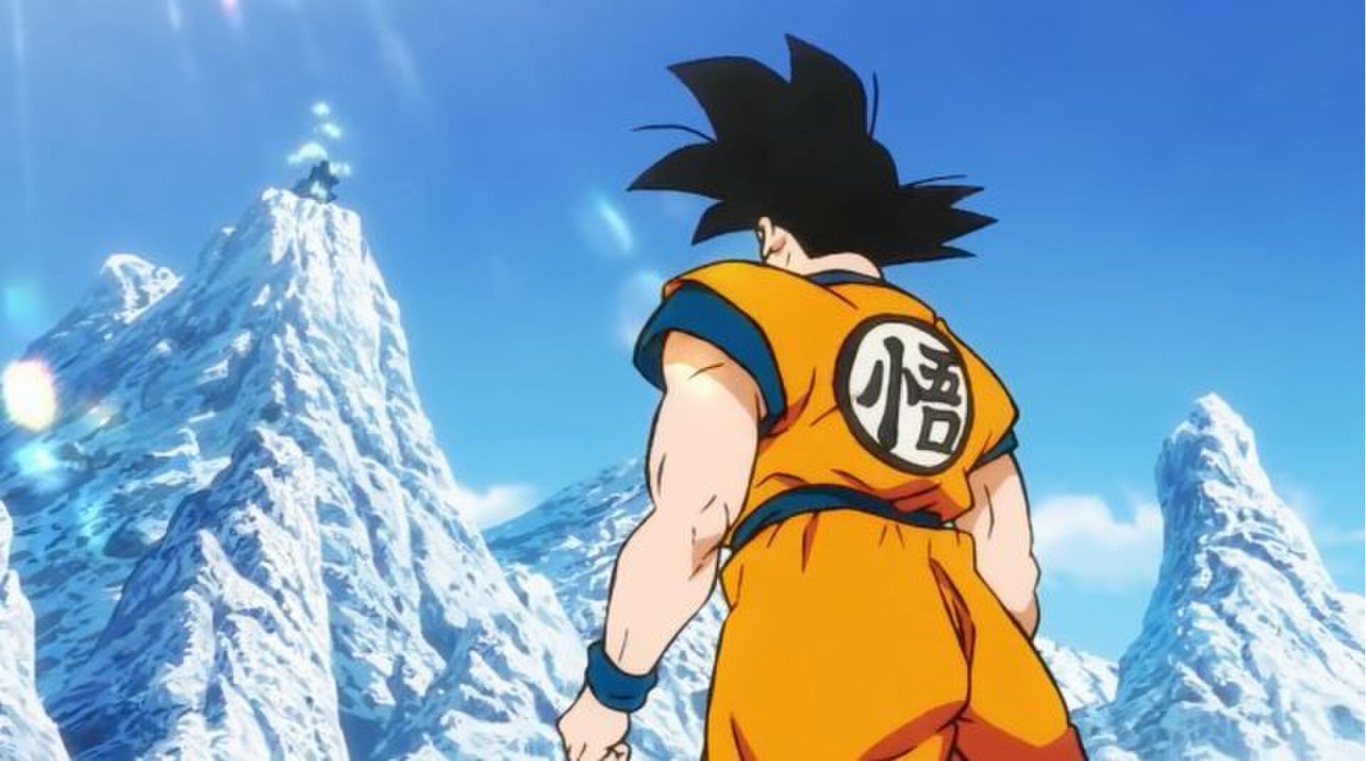 Dragon Ball Super Movie 2018