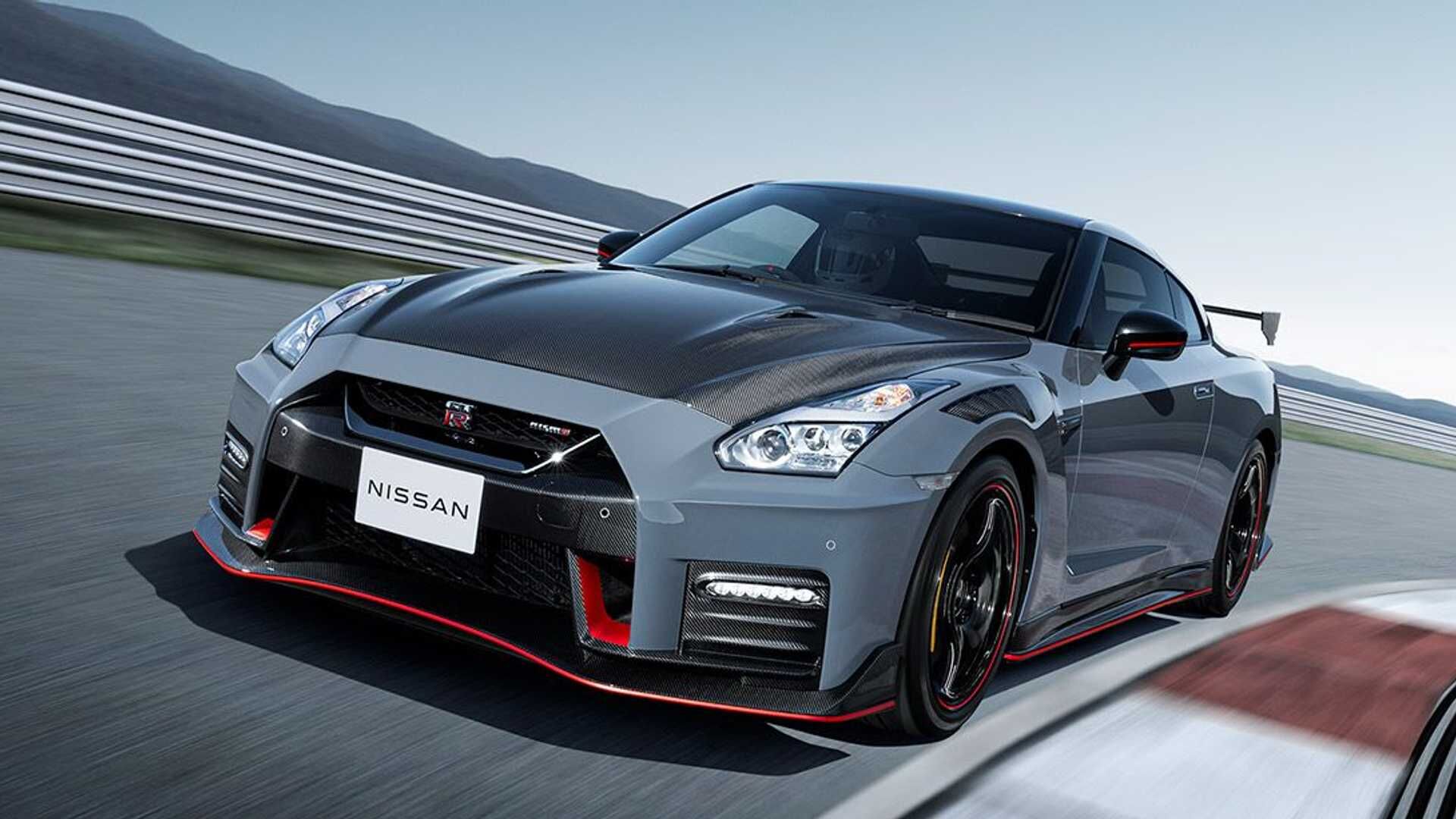 Nissan GT-R