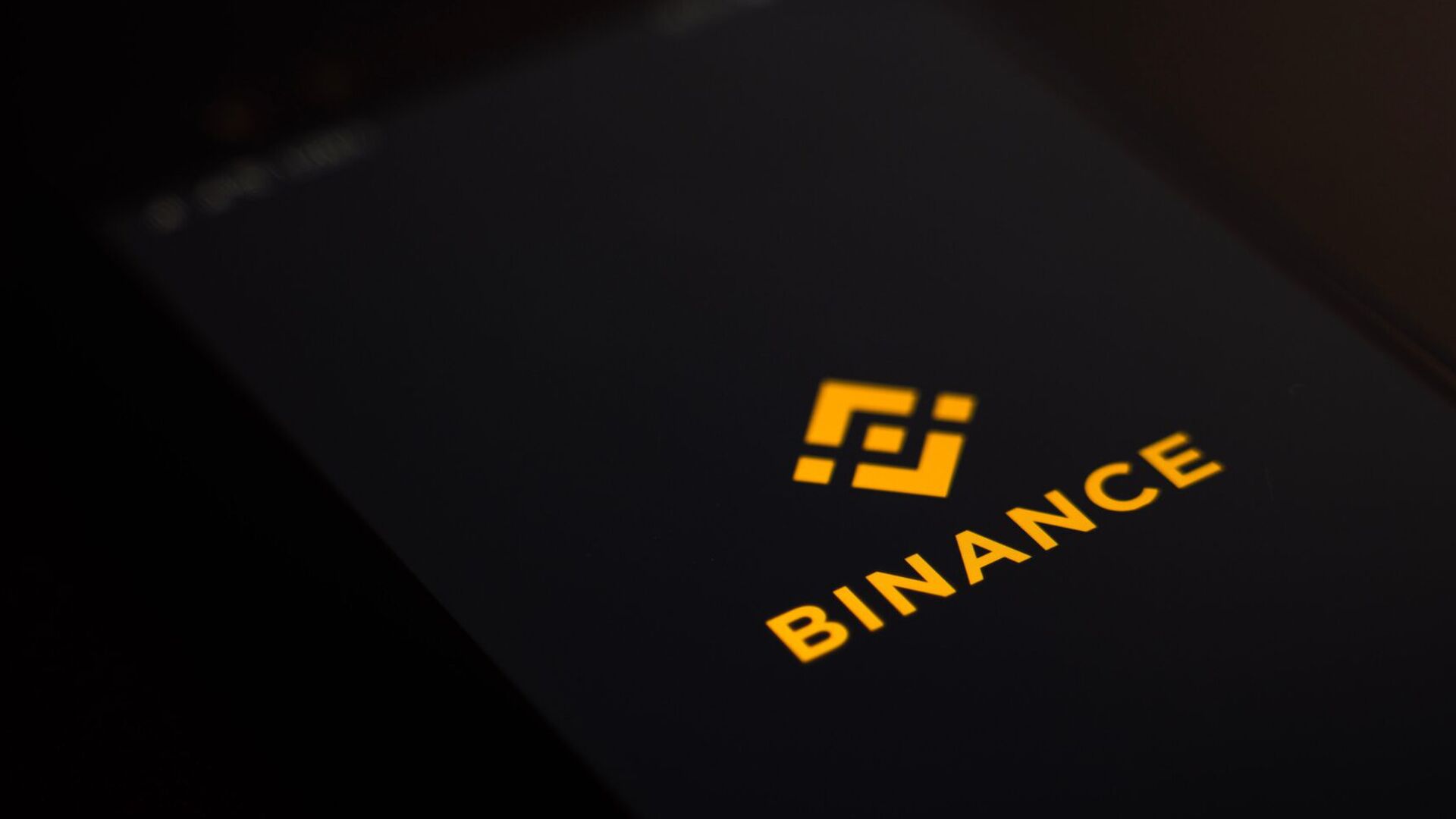 Binance app logo