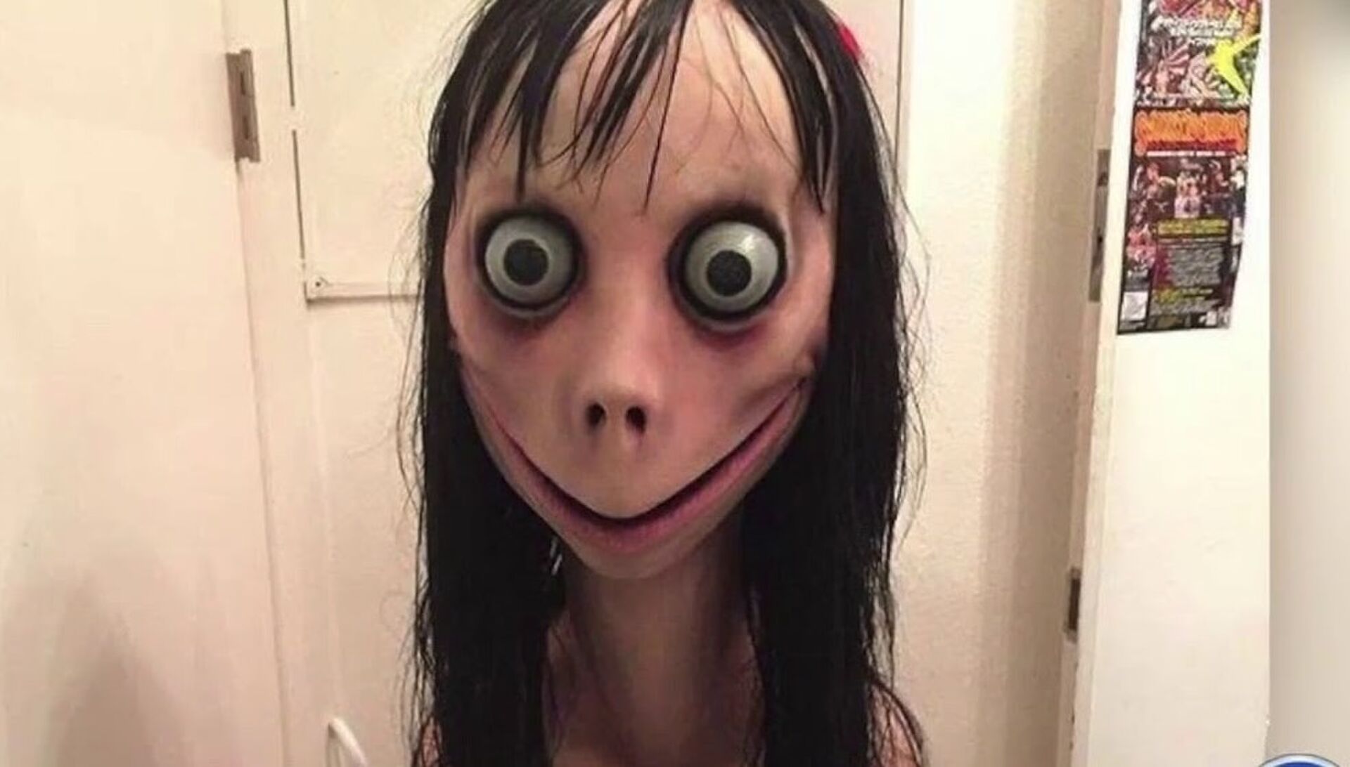 momo horrorfilm