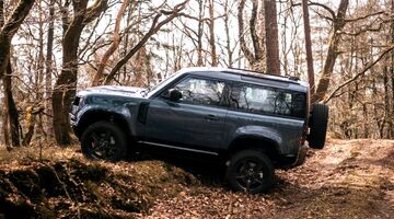 Defender 90