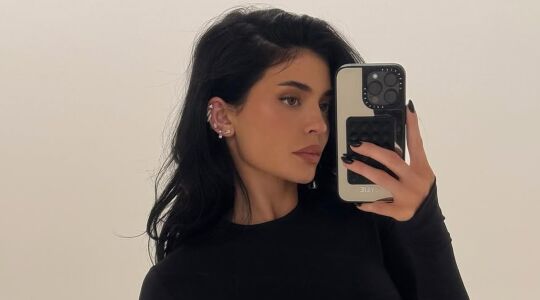 woning Kylie Jenner