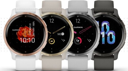Garmin-smartwatch Albert Heijn