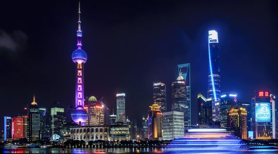 China metaverse