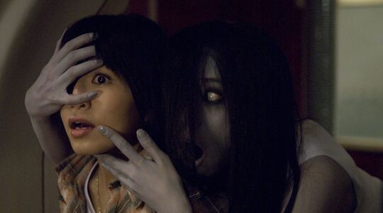 The Grudge horrorserie