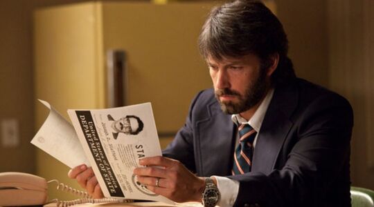 argo