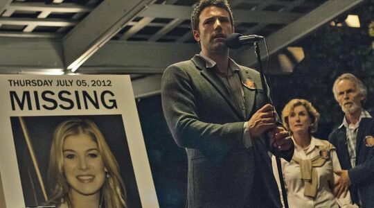 gone girl