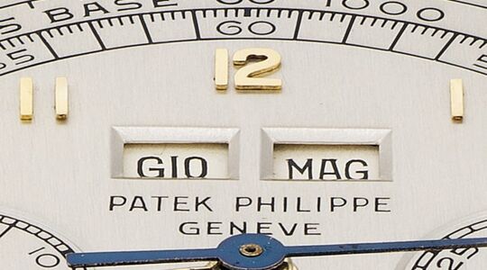 Patek Phillipe Silk Road
