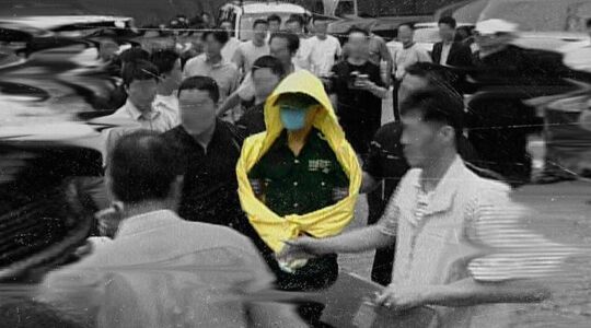 The Raincoat Killer