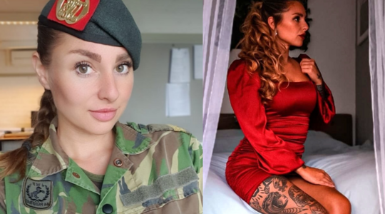 Stacey Jane