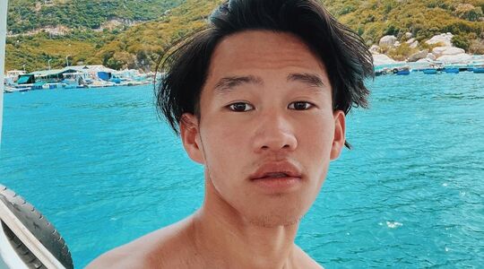 Thành Châu