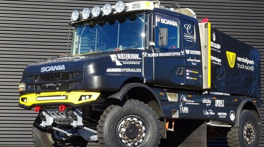 Dakar Truck